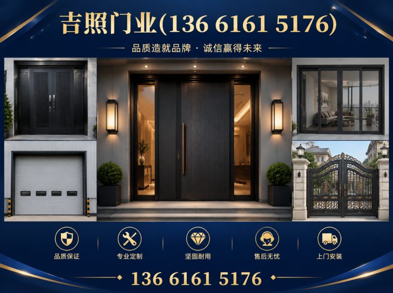 松江区快速卷帘门展示图